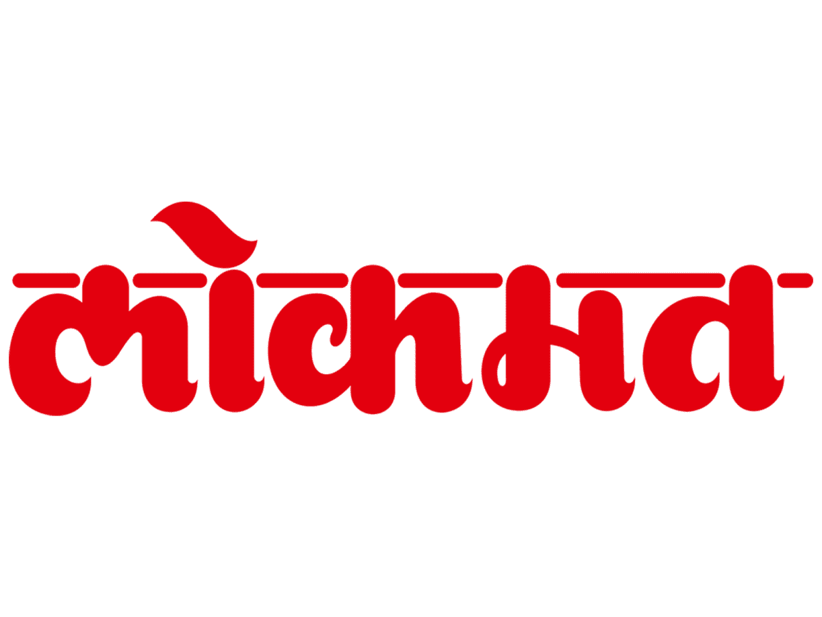 lokmat 1600x1200 2017088927